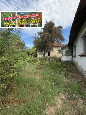 ������� ���� | Imot.bg � ����� ������ 9