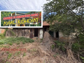 ������� ���� | Imot.bg � ����� ������ 5