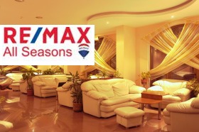 ������� ����� | Imot.bg � ����� ������ 2