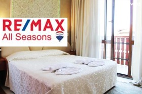 ������� ����� | Imot.bg � ����� ������ 4