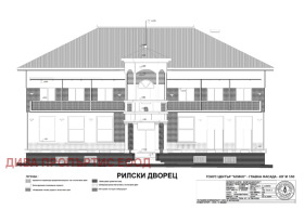 ������� ����� | Imot.bg � ����� ������ 3