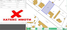 Продава парцел град София Модерно предградие - [1] 