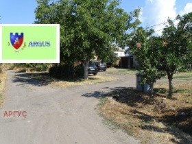 For Sale Plot