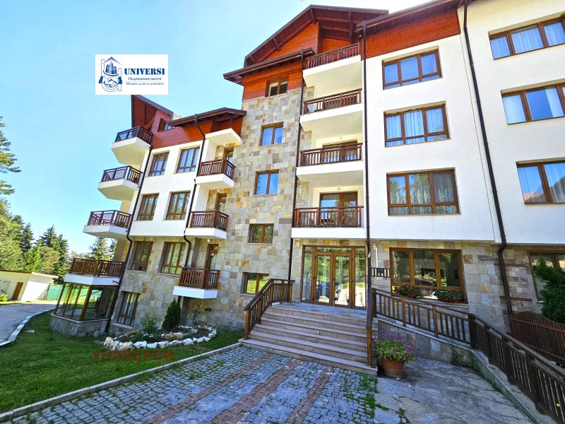 Продава 1-СТАЕН, к.к. Боровец, област София област, снимка 11 - Апартаменти - 52651706