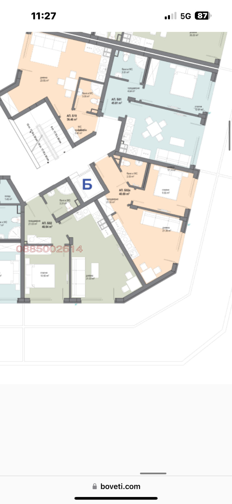 Продава 2-СТАЕН, гр. София, Малинова долина, снимка 11 - Апартаменти - 52793258