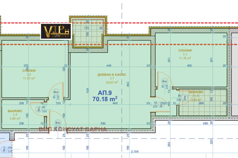 Продава 3-СТАЕН, гр. Варна, Кайсиева градина, снимка 1 - Aпартаменти - 49110507