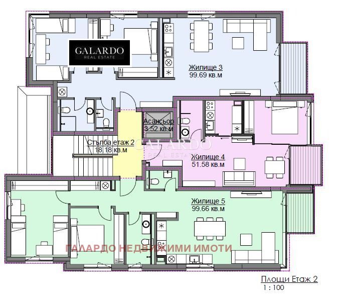 Продава 3-СТАЕН, гр. София, Овча купел, снимка 10 - Апартаменти - 51298412