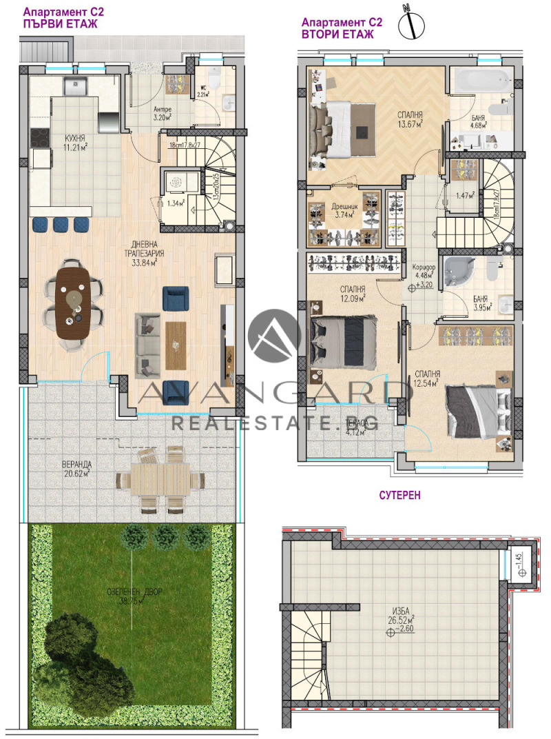 Na prodej  Dům Plovdiv , Ostromila , 232 m2 | 50821035 - obraz [2]