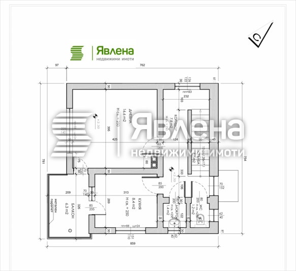 Продава КЪЩА, гр. София, с. Владая, снимка 7 - Къщи - 54768616