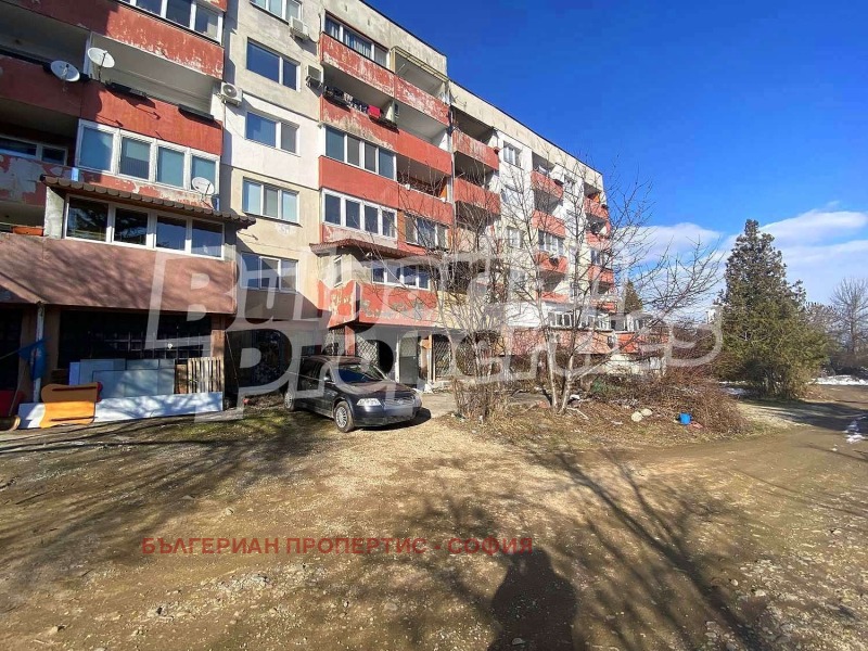 Продава  Магазин град София , Овча купел 1 , 93 кв.м | 86138496 - изображение [2]