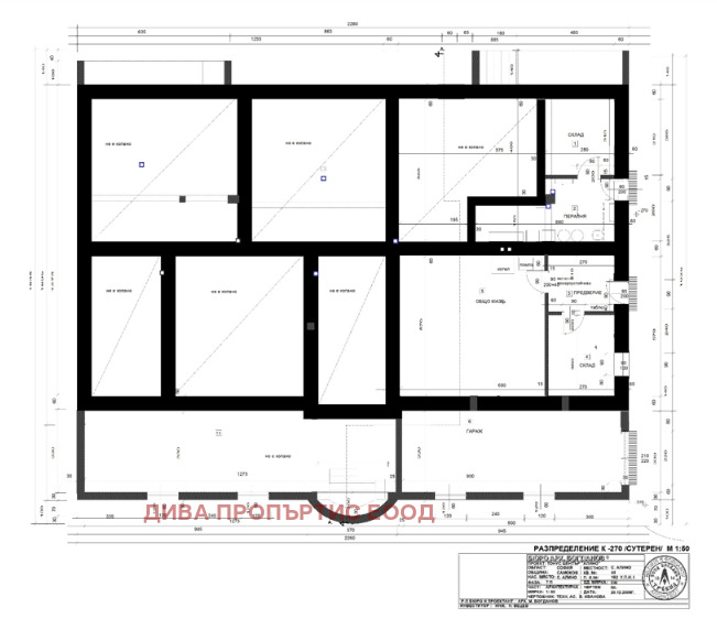 Продава ХОТЕЛ, с. Алино, област София област, снимка 7 - Хотели - 55194728