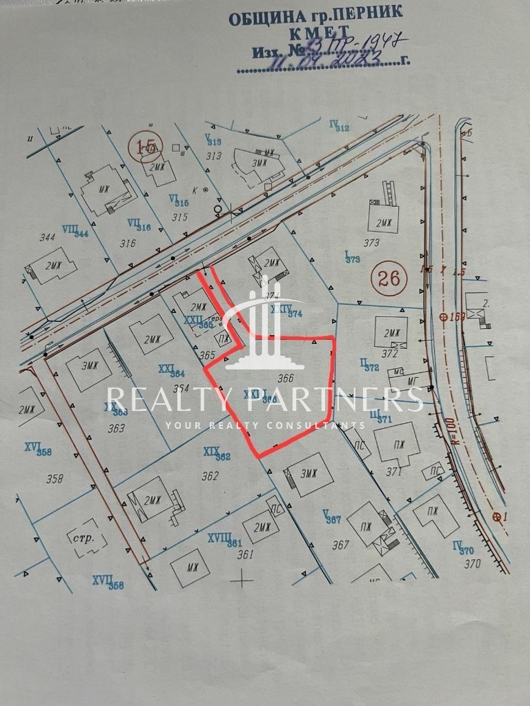 Продава  Парцел област Перник , с. Кладница , 904 кв.м | 64720477 - изображение [8]