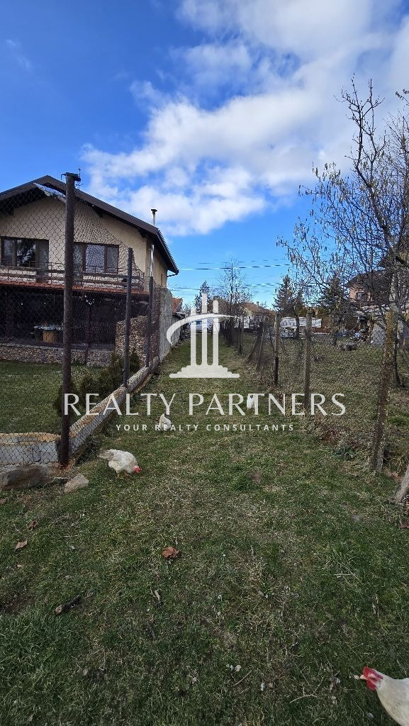 Продава  Парцел област Перник , с. Кладница , 904 кв.м | 64720477 - изображение [3]