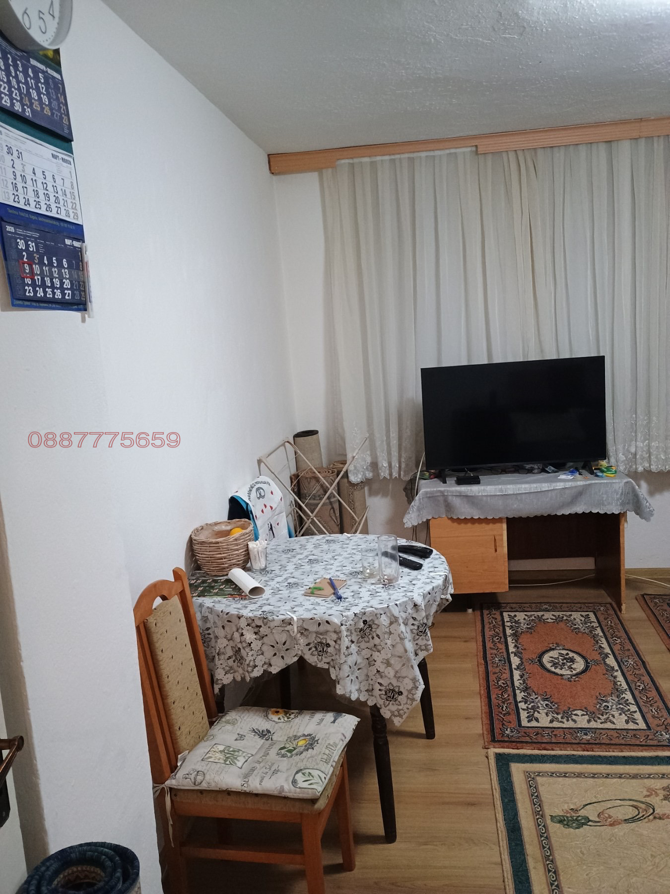 Продава 2-СТАЕН, гр. Кърджали, Веселчане, снимка 5 - Апартаменти - 53787154