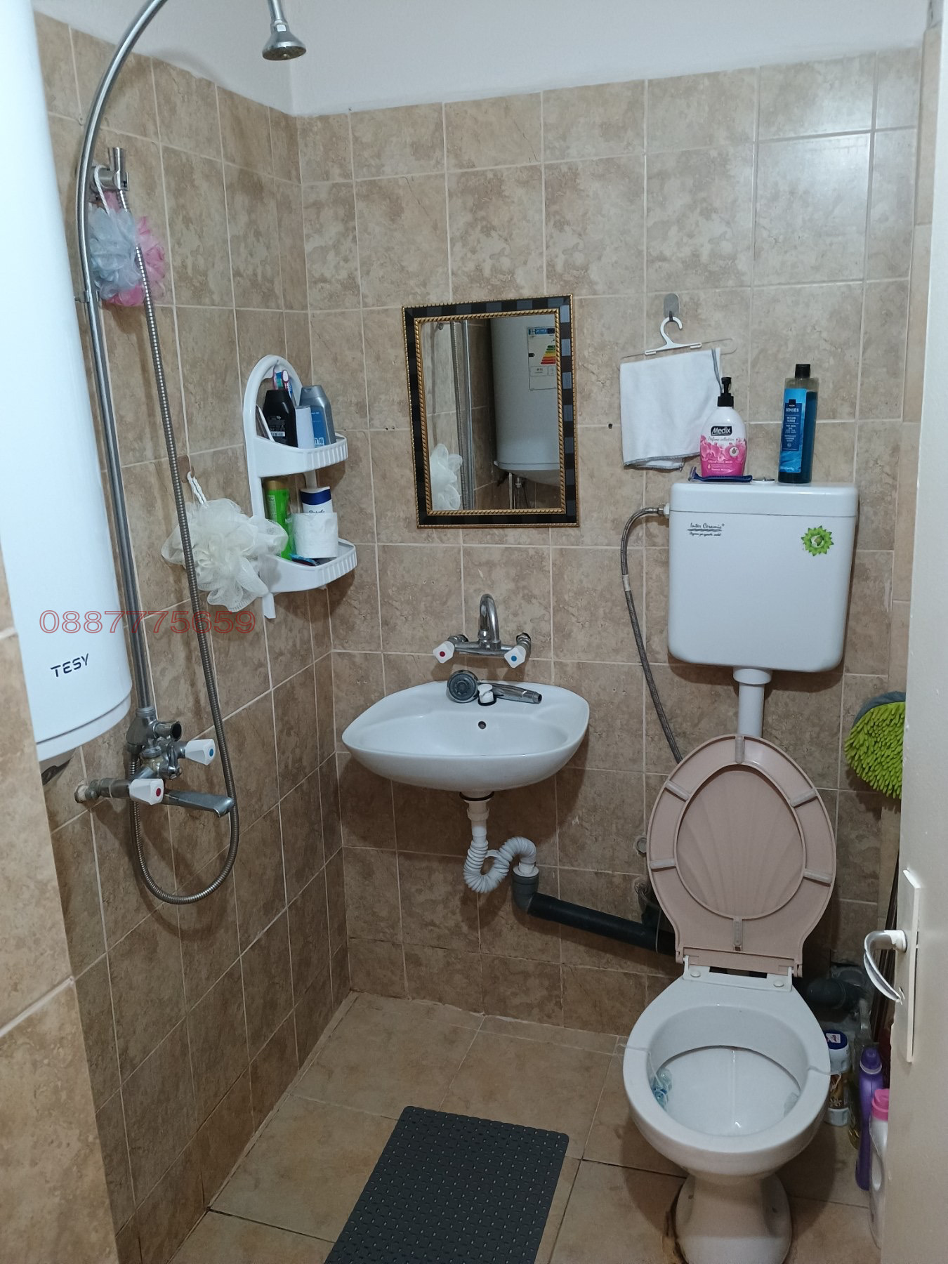 Продава 2-СТАЕН, гр. Кърджали, Веселчане, снимка 2 - Апартаменти - 53787154