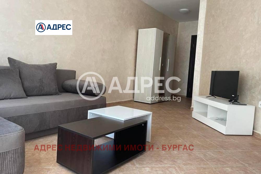 Продава 2-СТАЕН, с. Равда, област Бургас, снимка 2 - Апартаменти - 53796865