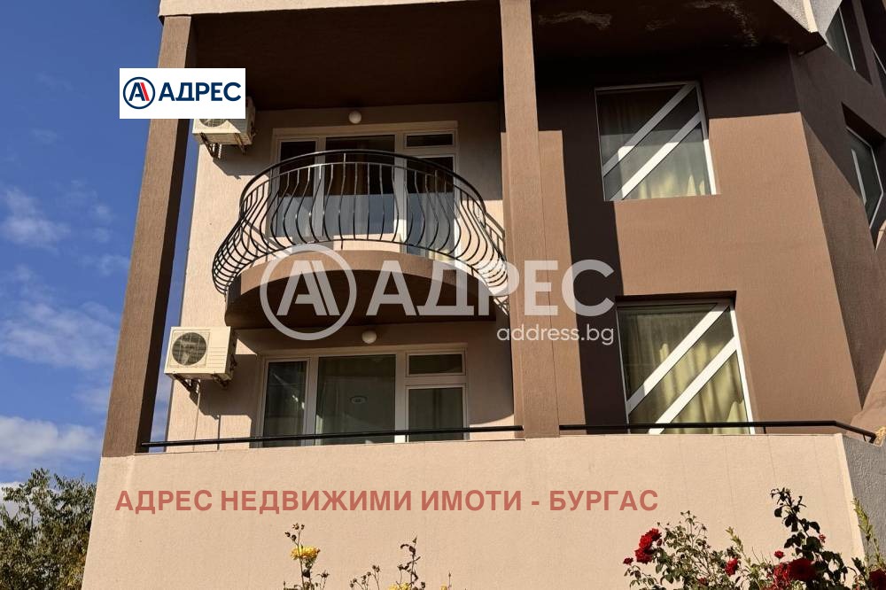 Продава 2-СТАЕН, с. Равда, област Бургас, снимка 9 - Апартаменти - 53796865