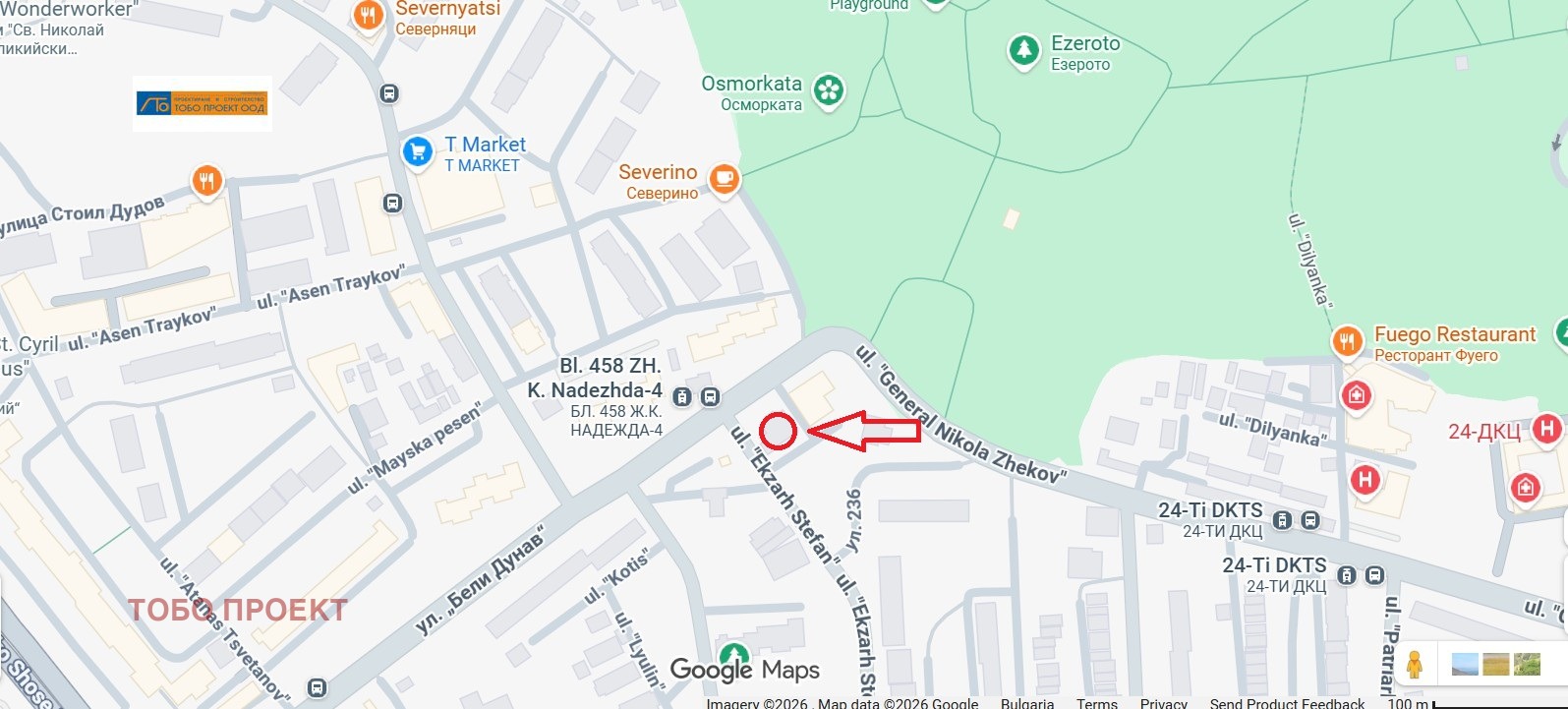 Продава 2-СТАЕН, гр. София, Надежда 4, снимка 2 - Апартаменти - 53949880