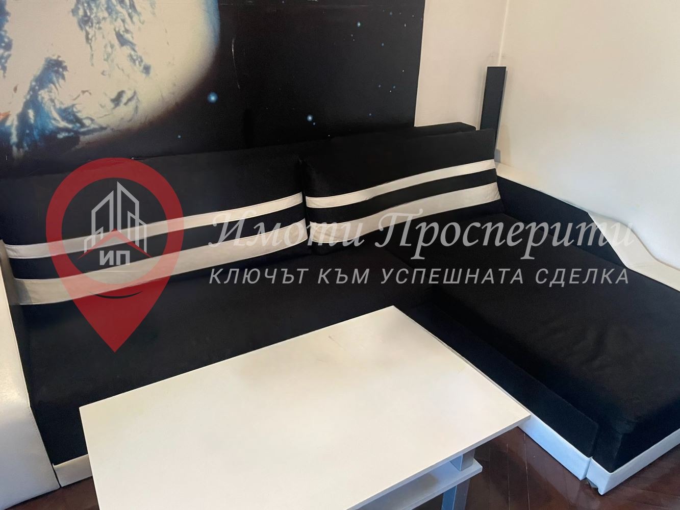 Продава 2-СТАЕН, гр. София, Западен парк, снимка 5 - Апартаменти - 54633550