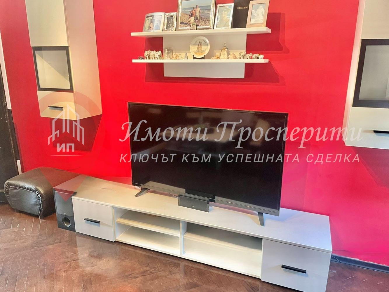 Продава 2-СТАЕН, гр. София, Западен парк, снимка 3 - Апартаменти - 54633550