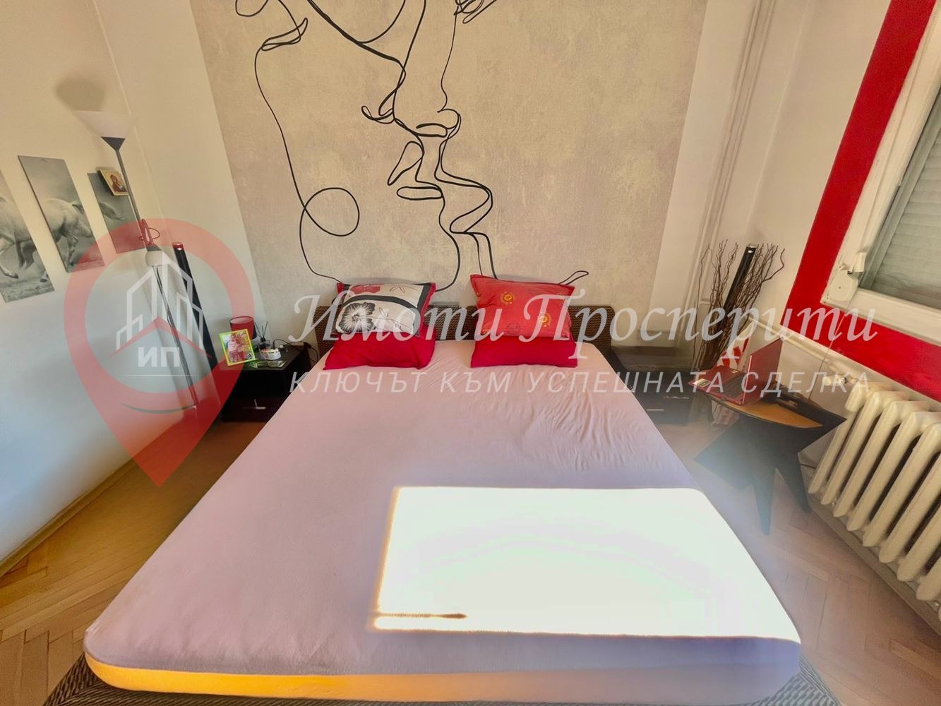 Продава 2-СТАЕН, гр. София, Западен парк, снимка 2 - Апартаменти - 54633550