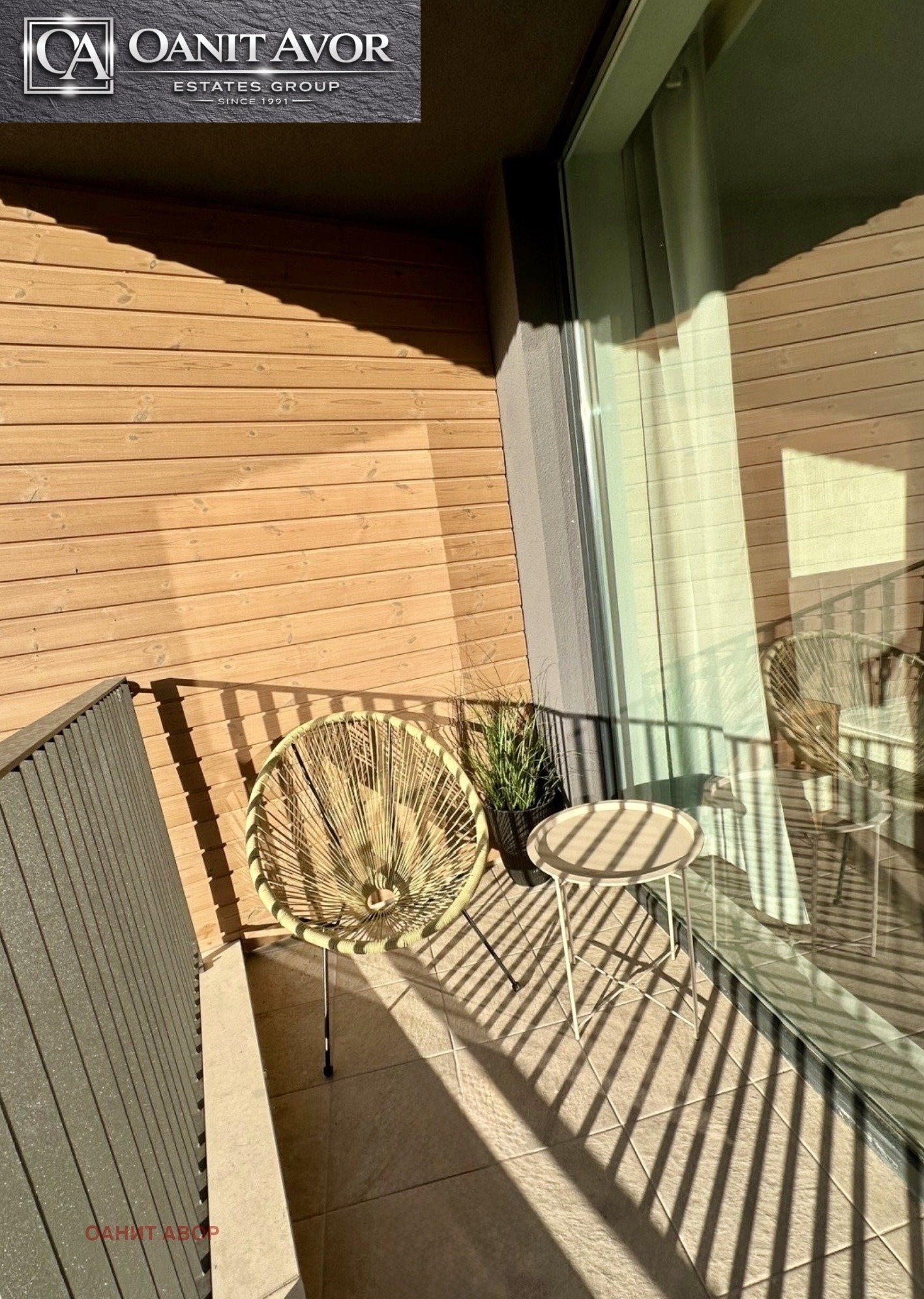 Продава 3-СТАЕН, гр. София, в.з.Симеоново - Драгалевци, снимка 9 - Апартаменти - 51832388