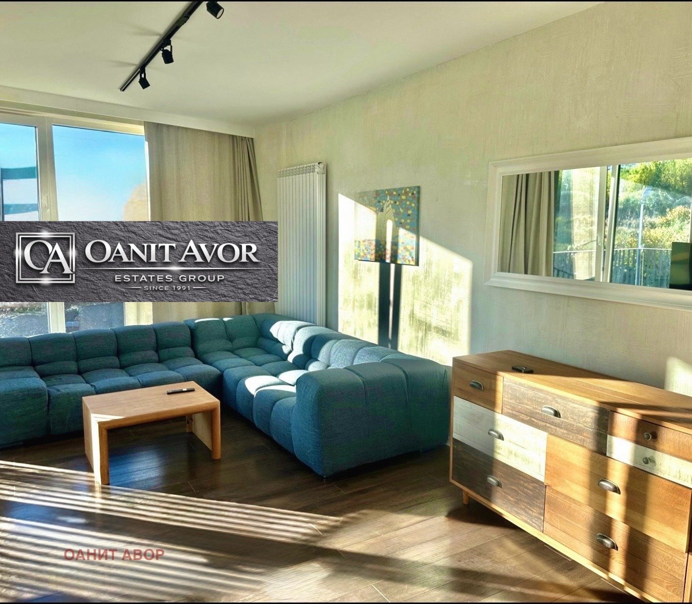 Продава 3-СТАЕН, гр. София, в.з.Симеоново - Драгалевци, снимка 4 - Апартаменти - 51832388