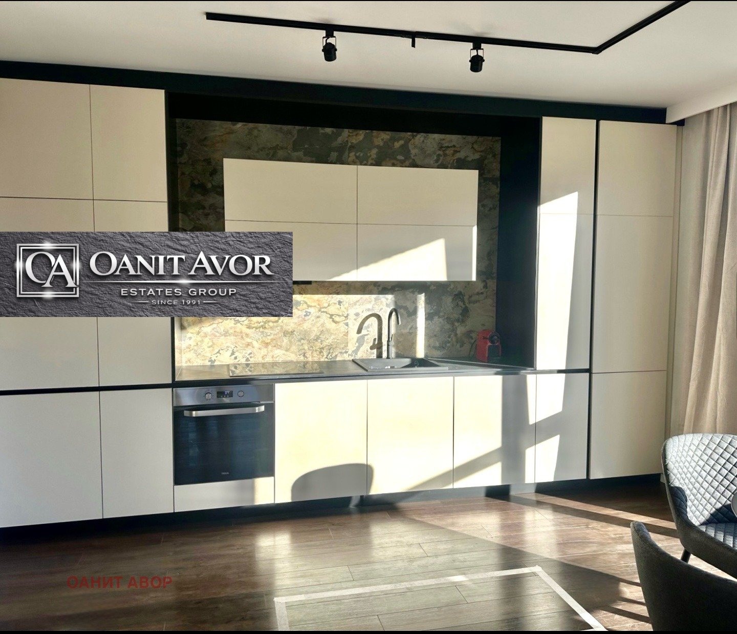 Продава 3-СТАЕН, гр. София, в.з.Симеоново - Драгалевци, снимка 2 - Апартаменти - 51832388