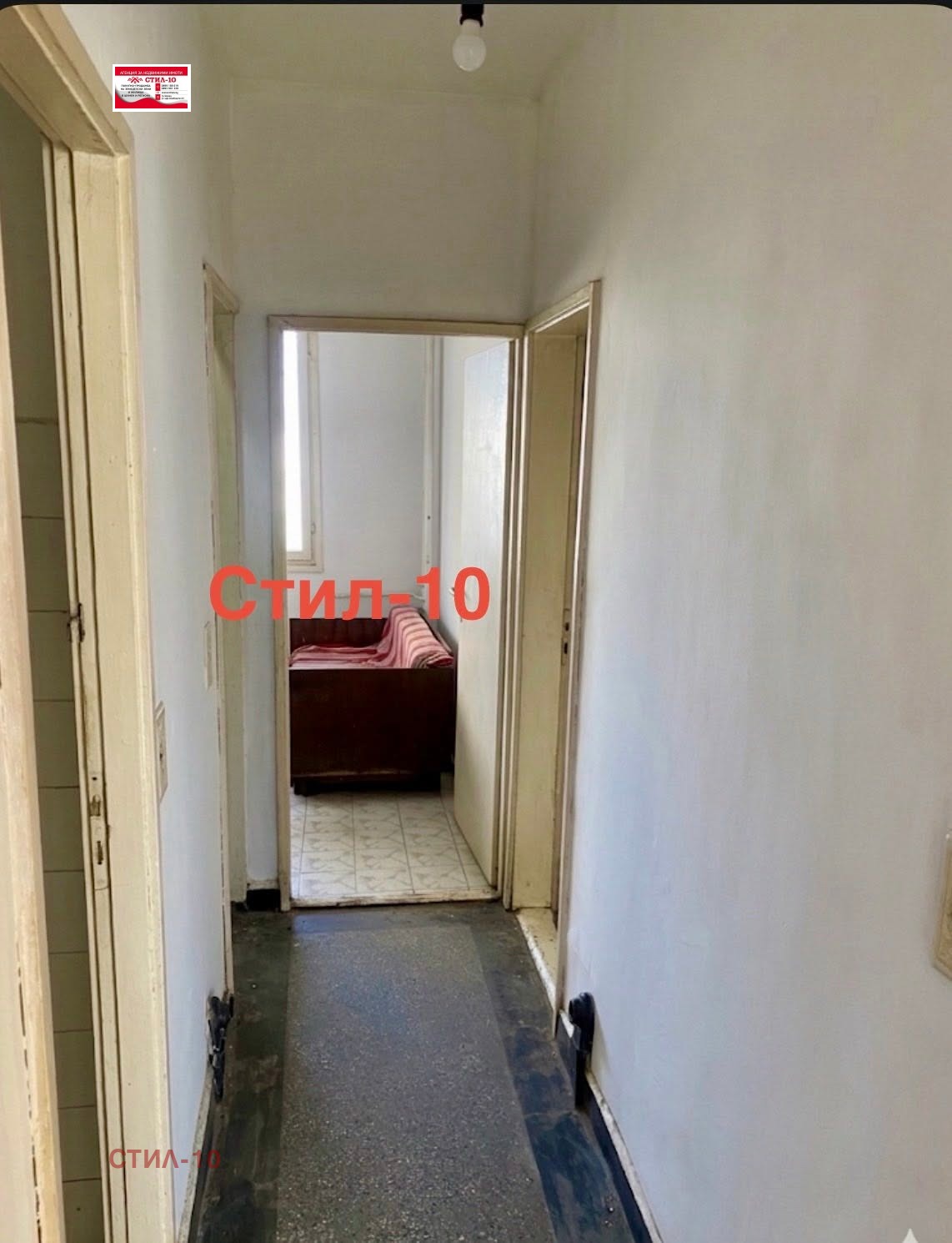 Продава 3-СТАЕН, гр. Шумен, 5-ти полк, снимка 6 - Апартаменти - 55094279