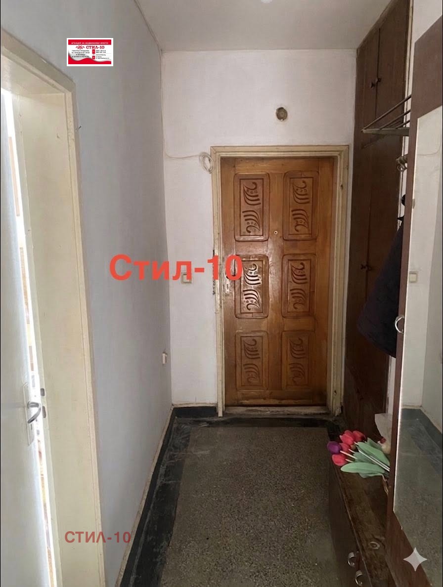 Продава 3-СТАЕН, гр. Шумен, 5-ти полк, снимка 4 - Апартаменти - 55094279