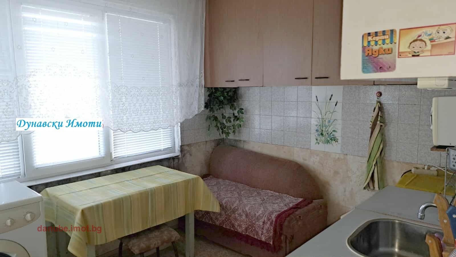 Продава 3-СТАЕН, гр. Русе, Дружба 3, снимка 5 - Апартаменти - 55235004