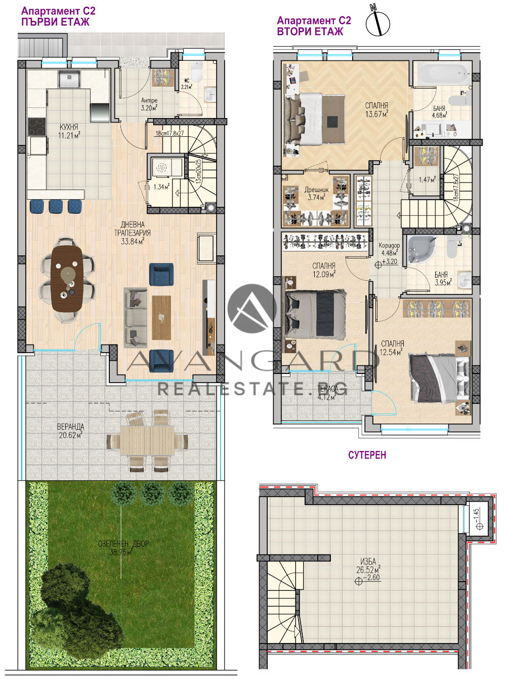Продава КЪЩА, гр. Пловдив, Остромила, снимка 4 - Къщи - 49299979