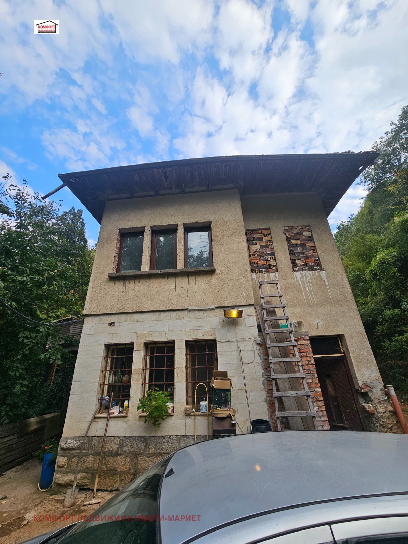 Продава КЪЩА, с. Гложене, област Ловеч, снимка 2 - Къщи - 51976128