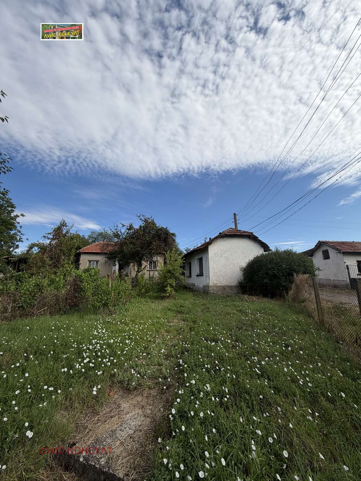 Продава КЪЩА, с. Липен, област Монтана, снимка 7 - Къщи - 55483299