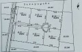 Продава ПАРЦЕЛ, с. Марково, област Пловдив, снимка 2