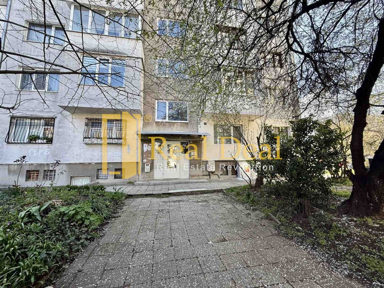 ������� 2-����� | Imot.bg � ����������� 13