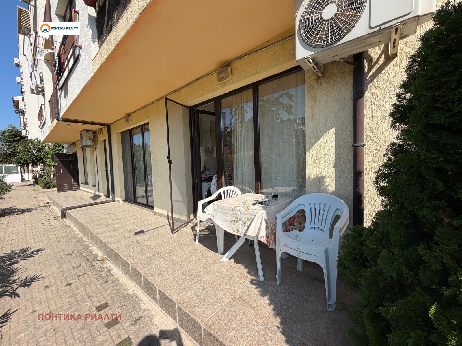 ������� 2-����� | Imot.bg � ����������� 7