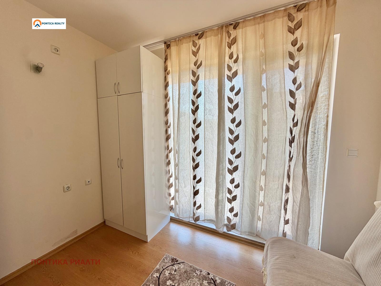 ������� 2-����� | Imot.bg � ����������� 5