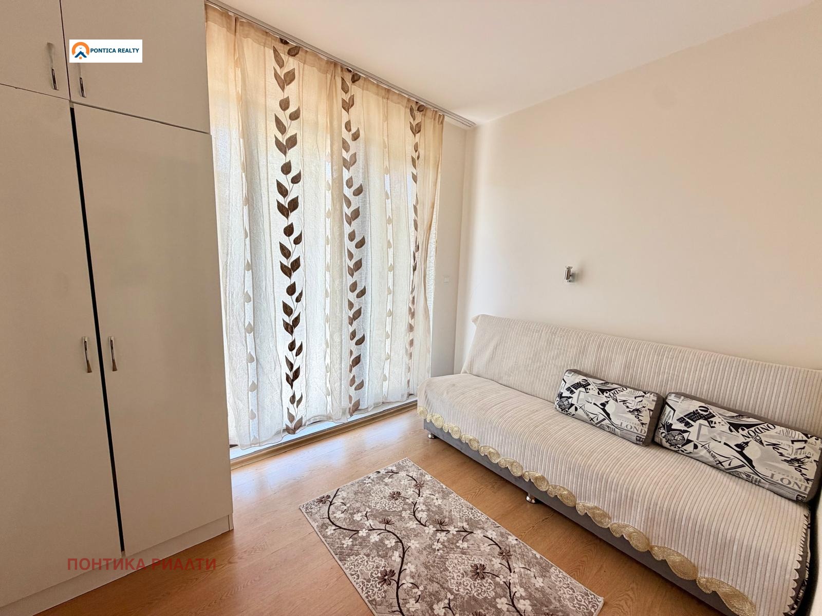 ������� 2-����� | Imot.bg � ����������� 6