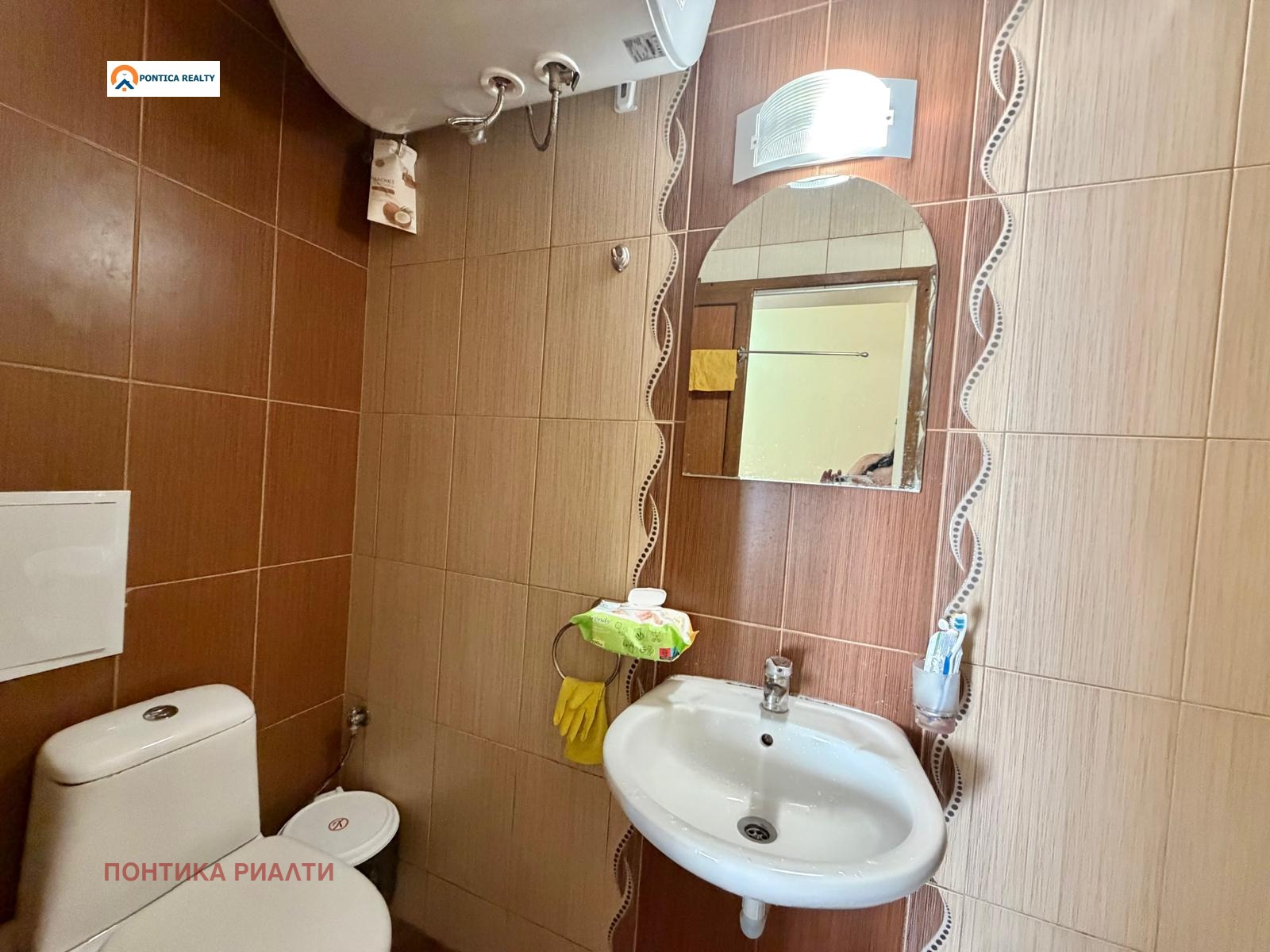 ������� 2-����� | Imot.bg � ����������� 10