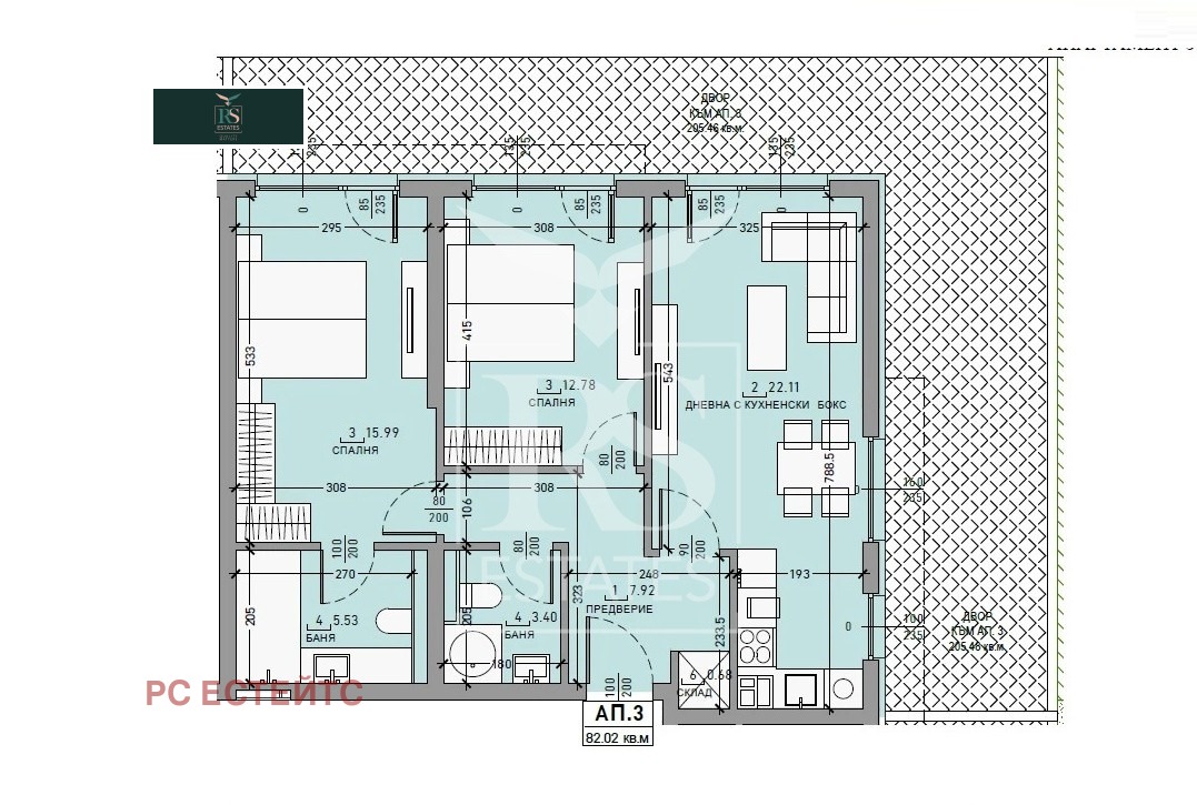 Продава 3-СТАЕН | Imot.bg — изображение 2
