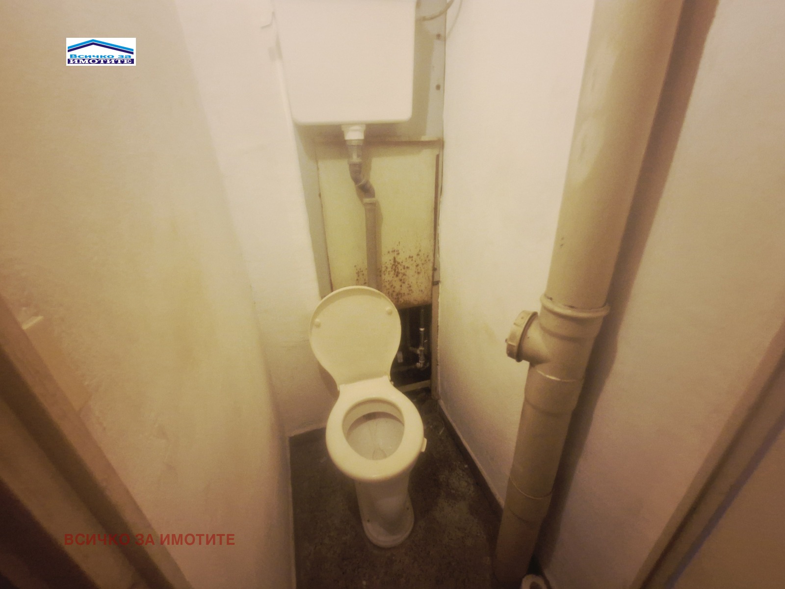 ������� 3-����� | Imot.bg � ����������� 7
