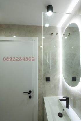  2- | Imot.bg    11