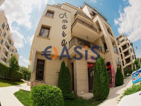 ������� 2-����� | Imot.bg � ����� ������ 14