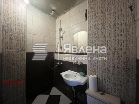 ������� 2-����� | Imot.bg � ����� ������ 3