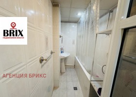  3- | Imot.bg    11