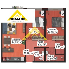 ������� 3-����� | Imot.bg � ����� ������ 4