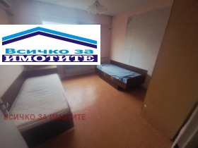 ������� 3-����� | Imot.bg � ����� ������ 3