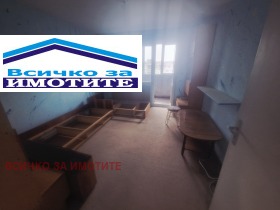������� 3-����� | Imot.bg � ����� ������ 6