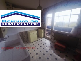 ������� 3-����� | Imot.bg � ����� ������ 2